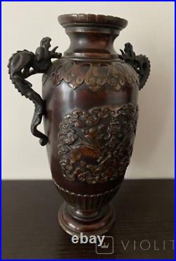 Antique Chinese Dragons Vase And Handles Dynasty Jar Lamp Engraved Rare Art 19th