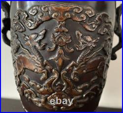 Antique Chinese Dragons Vase And Handles Dynasty Jar Lamp Engraved Rare Art 19th