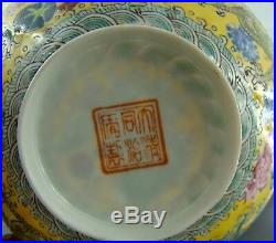 Antique Chinese Egg Shell Yellow Porcelain Polychromed Rice Bowl Dragon Design