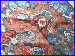 Antique Chinese Embroided Metalic Dragon Mat