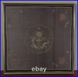 Antique Chinese Embroidered Silk Panel Front Facing 4 toed Dragon Flaming Pearl