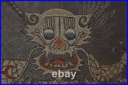 Antique Chinese Embroidered Silk Panel Front Facing 4 toed Dragon Flaming Pearl