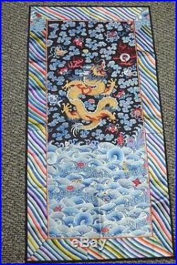 Antique Chinese Embroidered Silk Panel w 5-clawed Dragon in Metallic Threads
