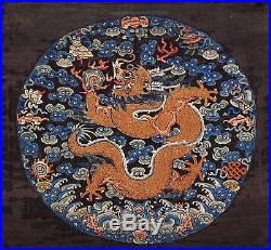 Antique Chinese Embroidered Silk Rank Badge Dragon Roundel