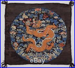 Antique Chinese Embroidered Silk Rank Badge Dragon Roundel