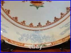 Antique Chinese Export Armorial Porcelain Bowl 1720 K'ang Hsi Dragon Flower Gilt