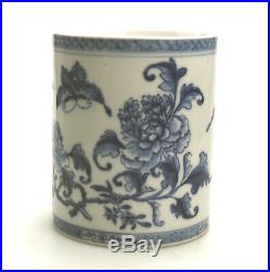 Antique Chinese Export B&W Porcelain dragon handled large Tankard C. 19thC