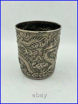 Antique Chinese Export Silver Beaker with Dragon by TC, c1900, 143 grams