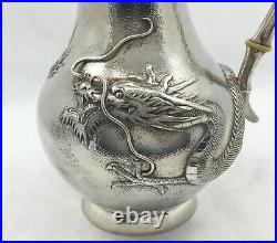 Antique Chinese Export Silver Embossed Dragon Jug, Yoksang Shanghai 590 gram