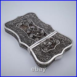Antique Chinese Export Silver Filigree Card Case with Dragons & Flowers. 19th c