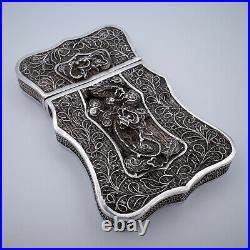 Antique Chinese Export Silver Filigree Card Case with Dragons & Flowers. 19th c