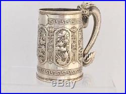 Antique Chinese Export Solid Silver Dragon Handle Mug(R2999C)