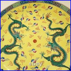 Antique Chinese Famille Jaune Yellow Rose Dragon Flaming Pearl LARGE BOWL 12.5