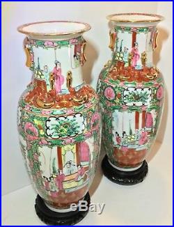 Antique Chinese Famille Rose Canton Medallion Hu Form Dragon Vase Pair 19th c