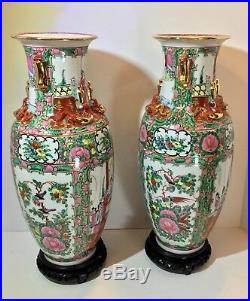 Antique Chinese Famille Rose Canton Medallion Hu Form Dragon Vase Pair 19th c