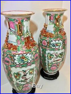 Antique Chinese Famille Rose Canton Medallion Hu Form Dragon Vase Pair 19th c