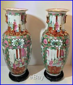 Antique Chinese Famille Rose Canton Medallion Hu Form Dragon Vase Pair 19th c