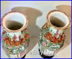 Antique Chinese Famille Rose Canton Medallion Hu Form Dragon Vase Pair 19th c