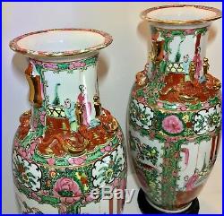 Antique Chinese Famille Rose Canton Medallion Hu Form Dragon Vase Pair 19th c