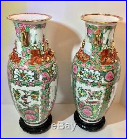 Antique Chinese Famille Rose Canton Medallion Hu Form Dragon Vase Pair 19th c