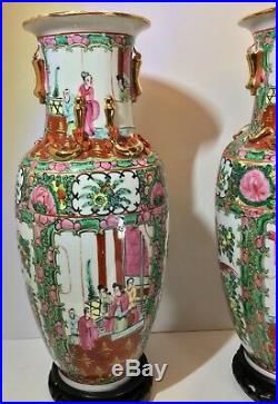 Antique Chinese Famille Rose Canton Medallion Hu Form Dragon Vase Pair 19th c