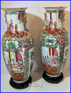 Antique Chinese Famille Rose Canton Medallion Hu Form Dragon Vase Pair 19th c