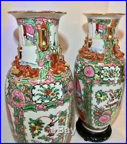 Antique Chinese Famille Rose Canton Medallion Hu Form Dragon Vase Pair 19th c