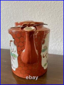 Antique Chinese Famille Rose Coral Red Dragon & Phoenix Porcelain Tea Set