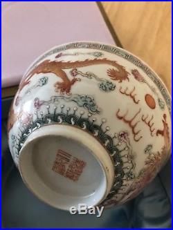 Antique Chinese Famille Rose Dragon Phoenix Bowl Marked