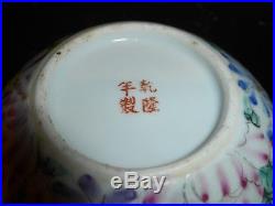 Antique Chinese Famille Rose Figural Dragon & Bat Floral Porcelain Bowl