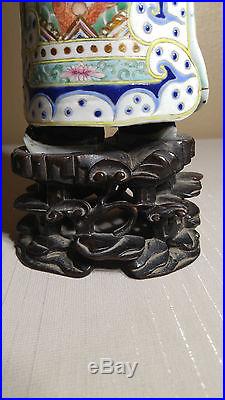 Antique Chinese Famille Rose Figure Fine Dragons on wooden stand 17-18th c