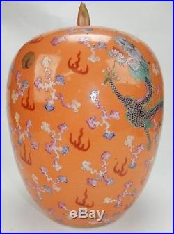 Antique Chinese Famille Rose Five Claw Dragon Ginger Jar 12 inches