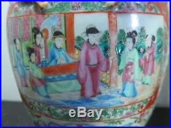 Antique Chinese Famille Rose Medallion Porcelain BOTTLE VASE with DRAGON LIZARDS