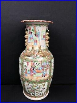Antique Chinese Famille Rose Medallion Porcelain Vase With Dragons And Foo Dogs