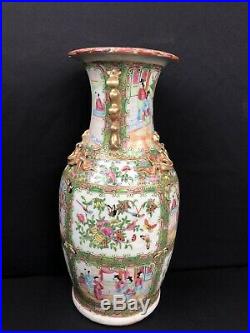 Antique Chinese Famille Rose Medallion Porcelain Vase With Dragons And Foo Dogs