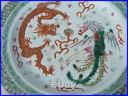 Antique Chinese Famille Rose Plate Dragon And Phoenix Guangxu
