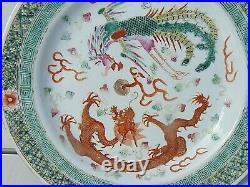 Antique Chinese Famille Rose Plate Dragon And Phoenix Guangxu