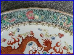 Antique Chinese Famille Rose Plate with Dragons Qing Dynasty 19th Century