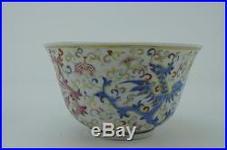 Antique Chinese Famille Rose Porcelain Bowl w Dragon & Pheonix, Marked
