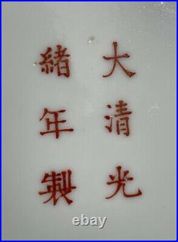 Antique Chinese Famille Rose Porcelain Dragon Phoenix Dish Guangxu Mark