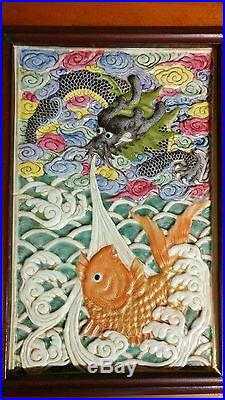Antique Chinese Famille Rose Porcelain Plaque Screen 19th c Dragon Sea Fishes