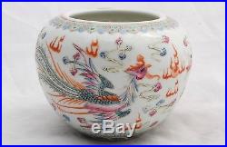 Antique Chinese Famille Rose Porcelain Pot Polychrome Vase Dragon 18th -19th Cen