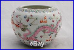Antique Chinese Famille Rose Porcelain Pot Polychrome Vase Dragon 18th -19th Cen