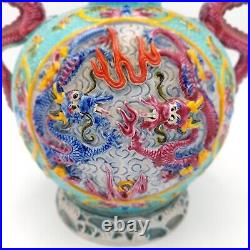 Antique Chinese Famille Rose Qianlong Republic Dragon Porcelain Gourd Vase