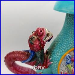 Antique Chinese Famille Rose Qianlong Republic Dragon Porcelain Gourd Vase