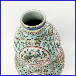 Antique Chinese Famille Rose Turquoise Ground Double Dragon Gourd Vase Qianlong