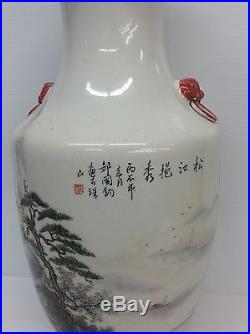 Antique Chinese Famille Rose Vase