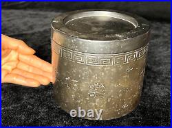 Antique Chinese Fighting Cricket Pot Qing Dynasty Dragon 5