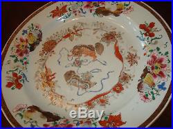 Antique Chinese Foo Dragon Lion Famille Rose Charger Plate 15, Yongzheng