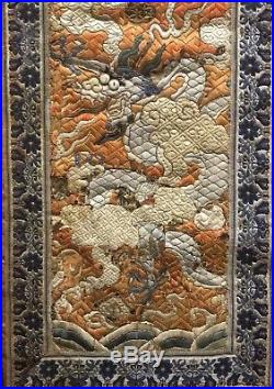 Antique Chinese Forbidden Stitch Embroidery DRAGON Fabric Panel